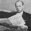 1969. Ф. М. Козлов со сборником польских народных песен.