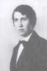 1931. Первый концерт. Е. П. Кудрявцева-Мурина.